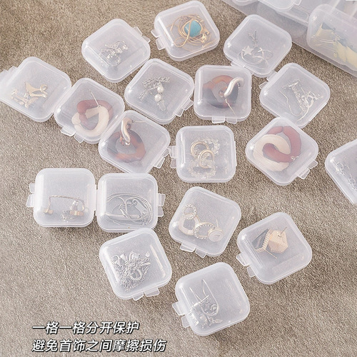 Anti-oxidation transparent plastic storage box Portable large-capacity dust-proof jewelry box necklace and earrings organizing jewelry box