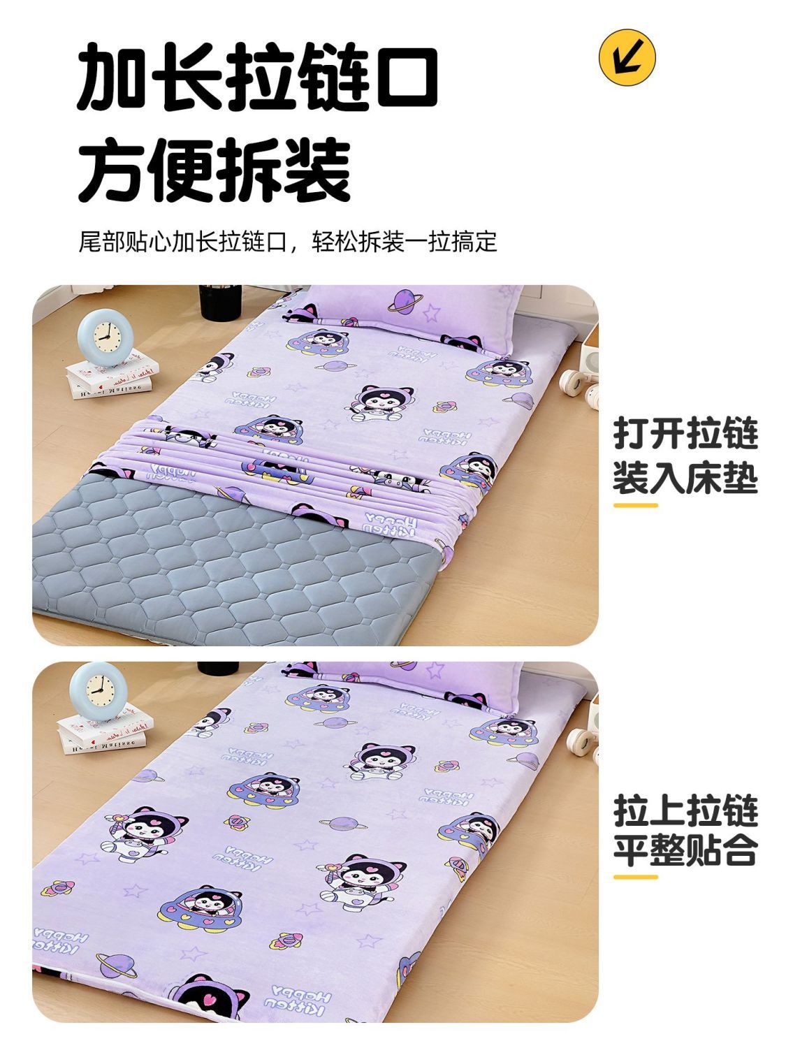 Leche de invierno cojín