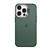 Apple, iphone15, phone case, metal CCTV camera, matte tubing, iphone14