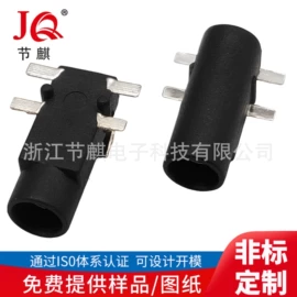 工业插座;音视频插座;开关元件