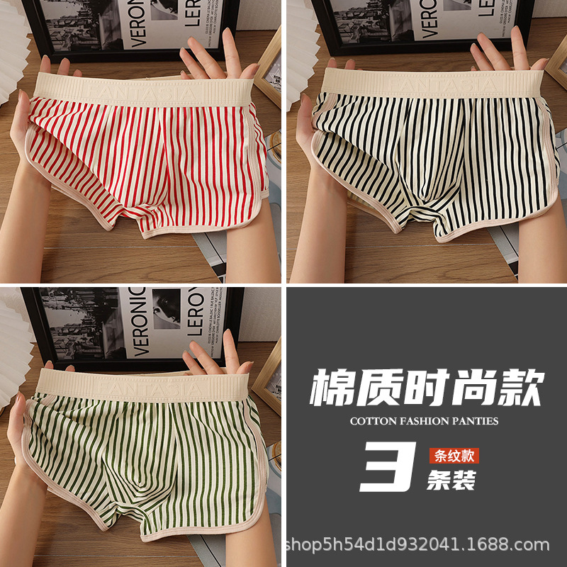 아미 그린+레드+블랙