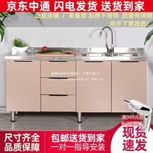 �N���P䓙� ���ý�����ˮ����̨�r���ⷿ���� ���w�����T���_�m