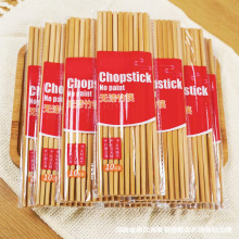 ����Ӽ��ü�ͥ�b�������͏d���ӾƵ��o��oϞ1�p-50�p���b