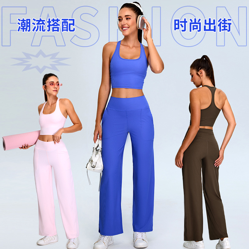 Nuevo estilo europeo y americano en forma de trabajo traje de ropa de yoga con espalda de belleza hilo femenino deportes de ocio traje de ropa de fitness de yoga recto