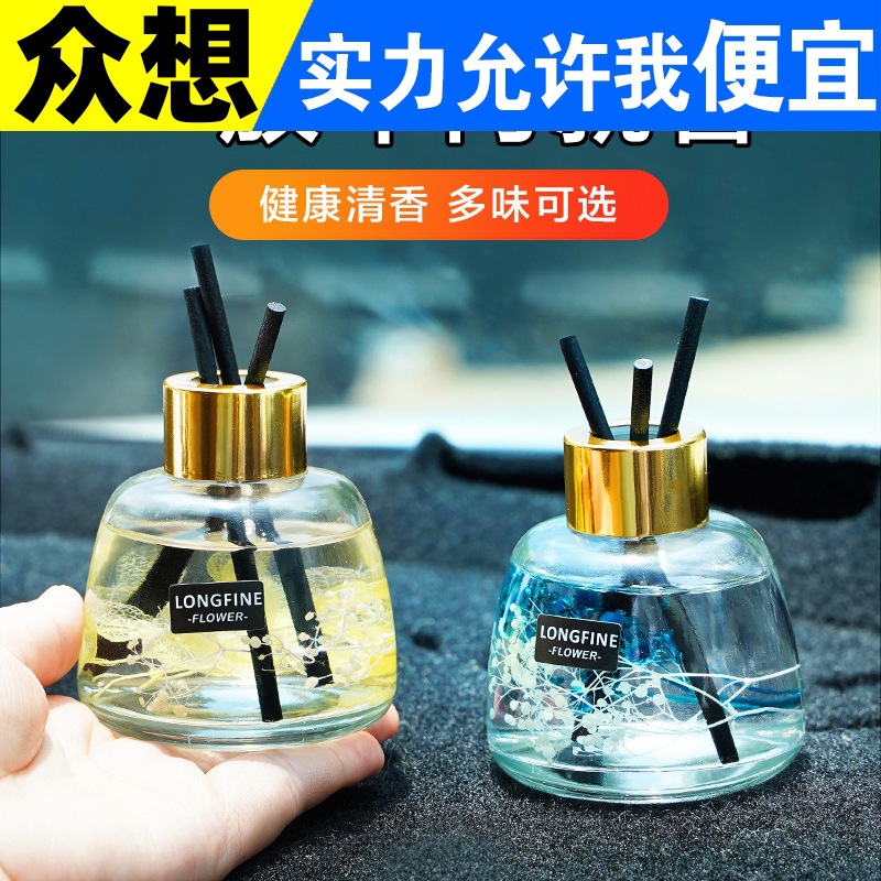 Aromatherapy for auto