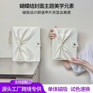 便携随身美甲展示板小巧美甲色板美甲练习款式记录试色卡