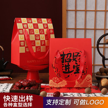 2026�R����ǹ�ѩ���ְ��b������Ŵ�״���_���������؛�Y��