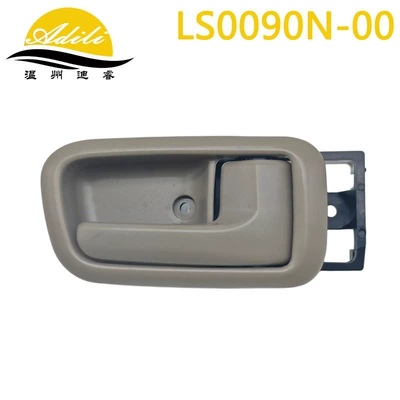 69208-0C010 69207-0C010 — Armrest, handle, handle - beigeframerear-right-69207-0c010
