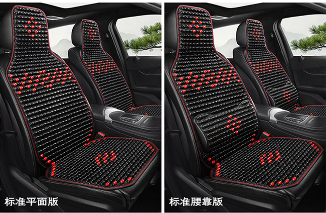 New Car Seat Cushion, Summer Cooling Pad, Single Piece Breathable and Ventilated Car Seat Mat, Wooden Bead Ice Silk Heat Insulation Seat Cushion for Car Use