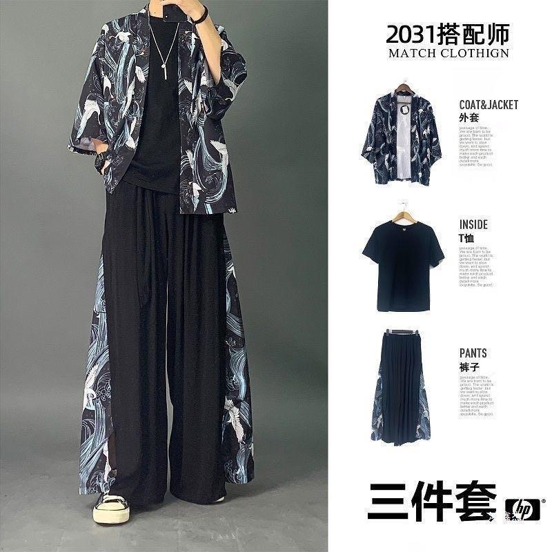 Three-piece Taoist Robe Men's Chinese Style Fashion suit Trend Full Set Hanfu Men's Summer Tang Suit Ancient Style Clothes Ancient Clothes 2