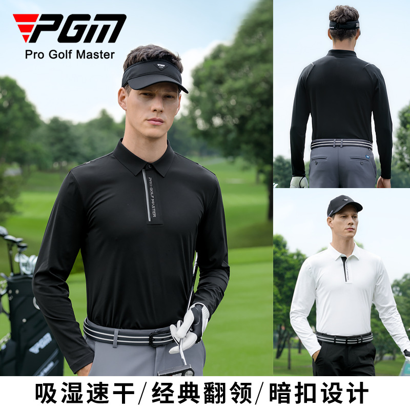 Pgm Golf Clothing Men's Long-Sleeved T-Shirt Autumn and Winter Quick-Drying Breathable High-Elastic Clothing Top Polo Shirt