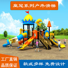 �������ϻ��������M�����С��ʿ�������⃺ͯ���@С�^�Θ��Oʩ