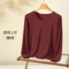 [Soft Velvet Slim Fit Top] Burgundy