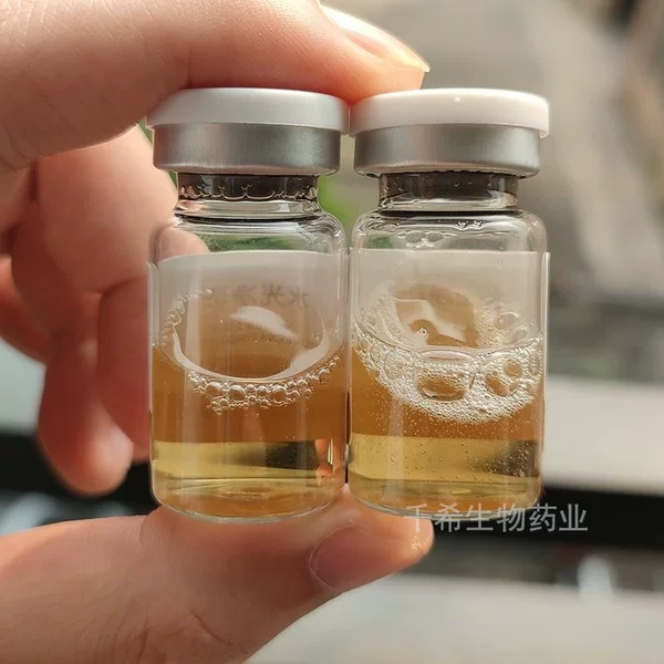 Water-Glow Whitening and Purifying Beauty Salon Nano Microcrystal Essence Hydrating Hyaluronic Acid Skin Rejuvenation and Repair