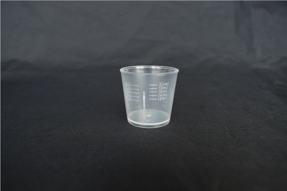 批发20ml 小塑料杯 医用塑料量杯 透明 pp材质服药杯 刻度计量杯-阿里巴巴