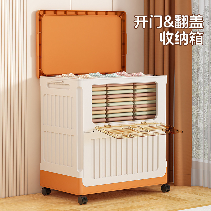 Folding Storage Box, Large Capacity, Flip-Top Clothing and Quilt Storage Box, Toy and Doll Storage Box, Space-Saving