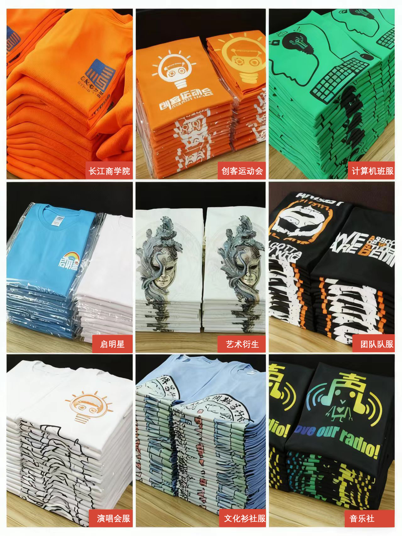 Otoño y invierno camiseta de algodón impresa suelta camiseta de algodón casual superior impresa logo de cuello redondo camiseta de manga larga personalizada