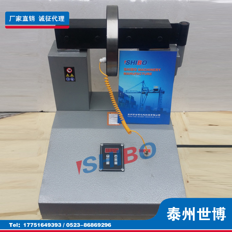 世博轴承加热器SM30K-6自控感应智能加热器加热内径范围55-450mm