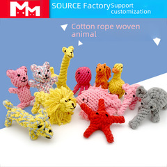 Pet knitting toys, handmade cotton rope toys, knitted little bears, manufacturer