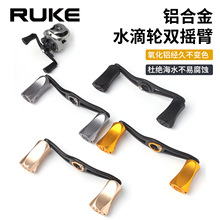 RUKE·��ˮ��݆ȫ���ٸ��b�u�۹�݆�u������8*5��DIY�~��݆���