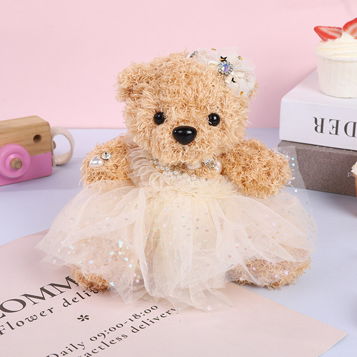 Cute Bear Doll Teddy Bear Doll Flower Shop Hug Bear Plush Toy Wedding Gift Catching Machine Doll