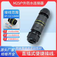 M25늾ٽ^ MɳˮB ⰴʽ2PٽӾ