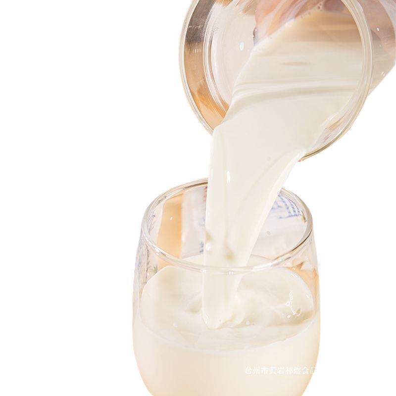 年货水牛纯牛奶营养早餐牛奶巴氏无菌新鲜水牛奶袋装老人