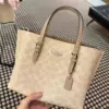 New bean color 25_12.5_19CM