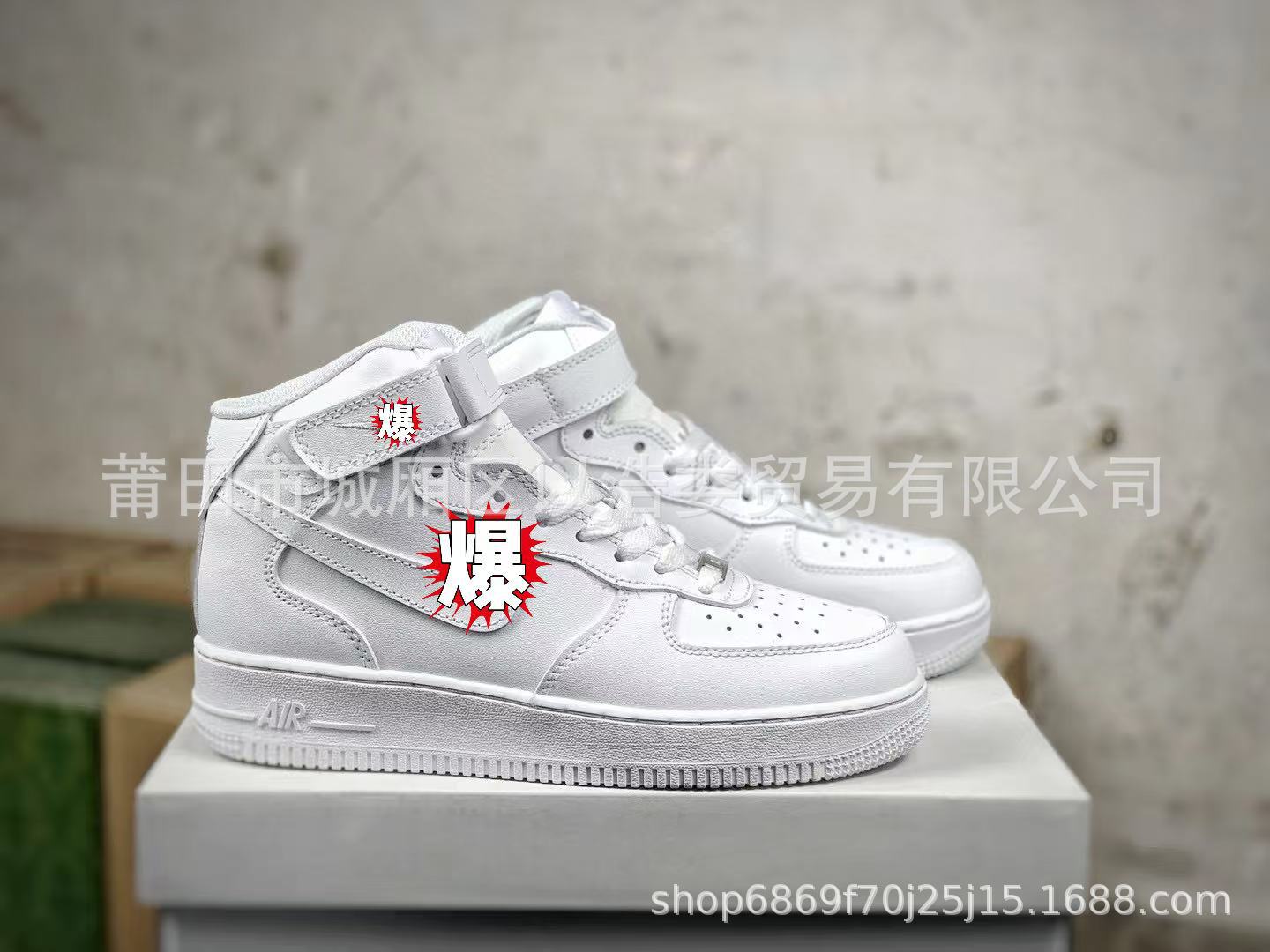 Putian AF1 puramente original zapatos blancos puros de alto nivel de la Fuerza Aérea No. 1 samurai negro para hombres y mujeres zapatos deportivos casuales de skate
