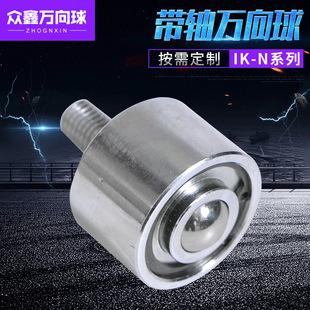 IK-Nϵ�Ў��ݗU�A��ֱͲ�f�����S�НL��ţ��݆ �S��֧��