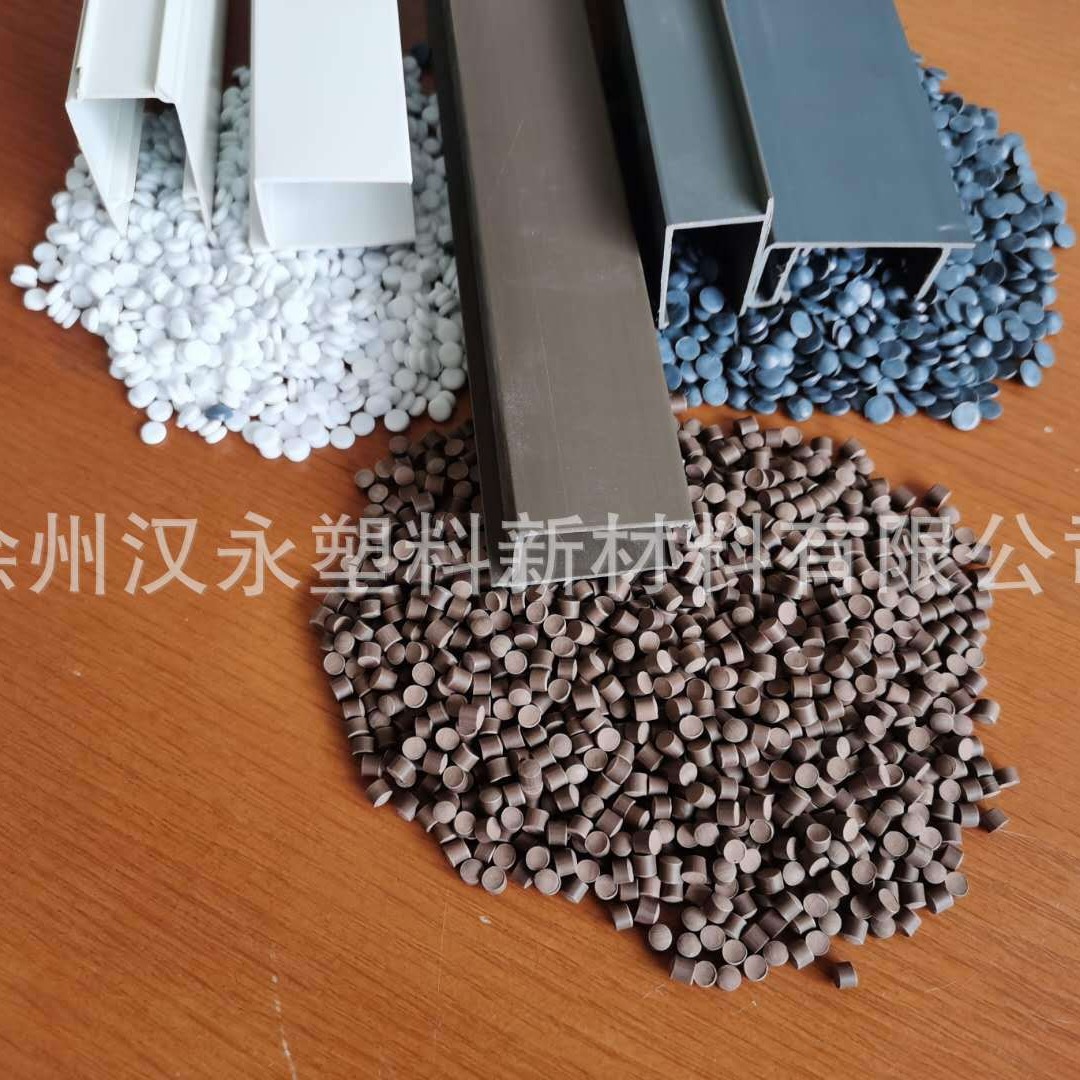 内置百叶中空玻璃型材挤出颗粒，中空玻璃内置百叶型材挤塑颗粒