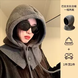 成人帽;儿童帽;围巾