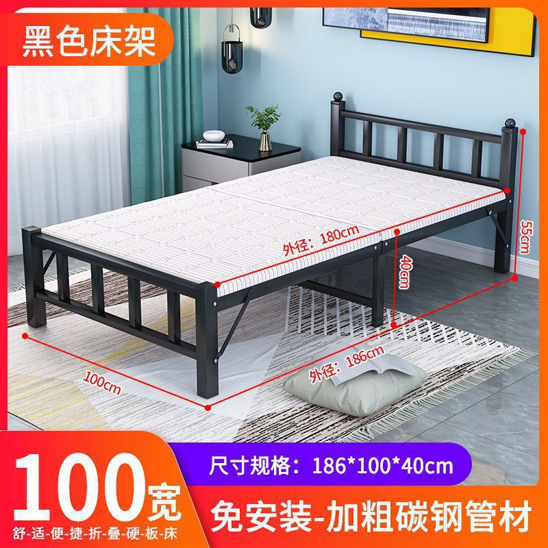 折叠床单人床家用办公室午休床经济型出租屋简易床便携铁床木板床|undefined
