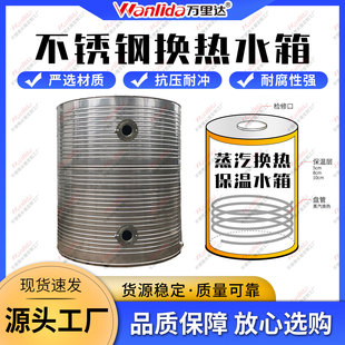 �����ӟ�ˮ��P��ˮ��Q��ˮ�䲻�P�ˮ��304�Ӻ��ˮ�������Q��