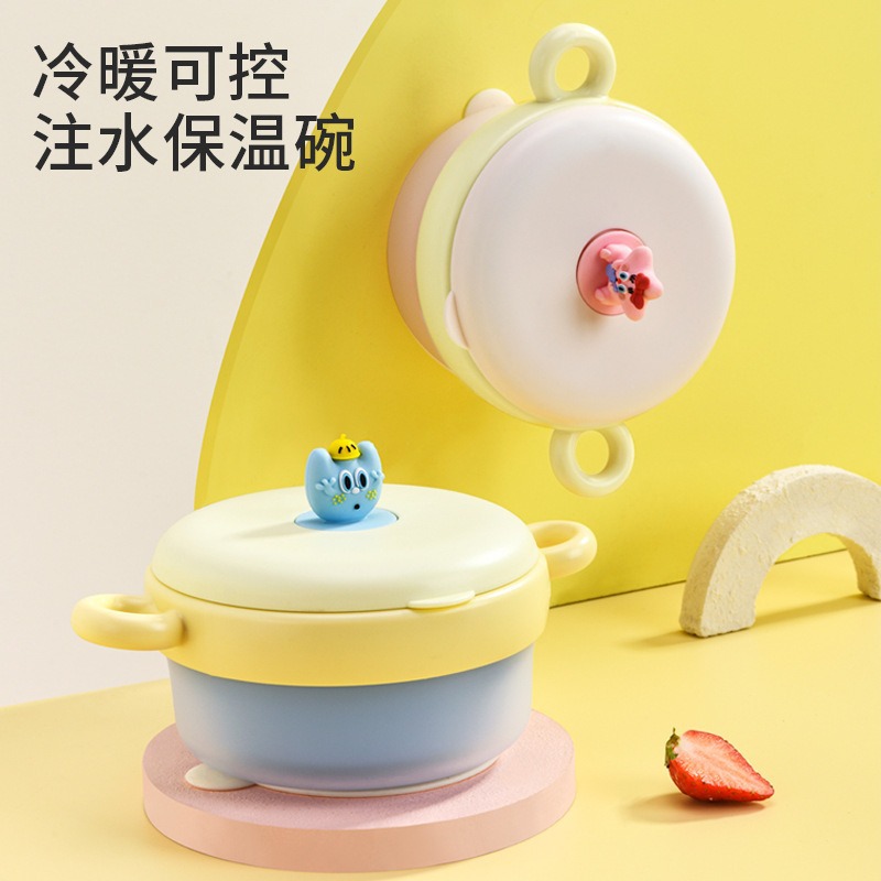 Tazón de aislamiento térmico de acero inoxidable desmontable para bebés Tazón de alimentación suplementaria anti-escaldado con ventosa Tazón de alimentación para bebés Cartoon