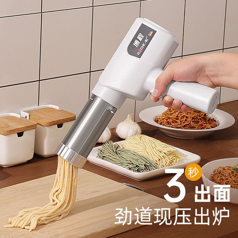 クロスボーダー圧麺機小型電気家庭用麺機絡機304ステンレス自動快速出面|undefined