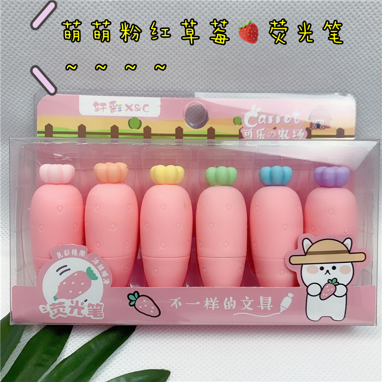 QQ图片20210120154612