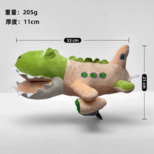 �羳����ɽ�������~ë�q�����ż  ���ЬF؛�S��ֱ�Nһ�����]