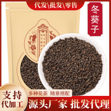 500/250g o򶬿  ؛Ʒ