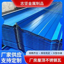 �S����픲��P��߲���� 820�͟o����岻�P䓲�����ۏ���/��