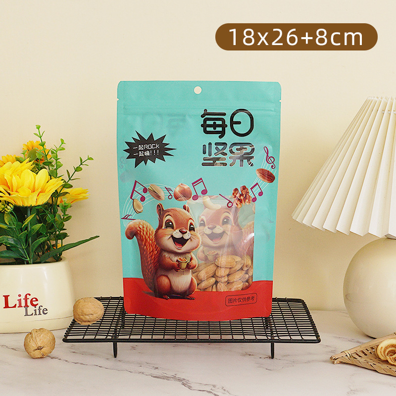 데일리 너트(녹색)