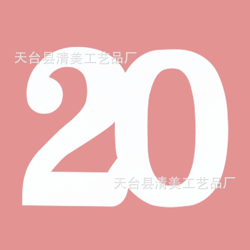 Decoración de fiesta Decoración de escena Número blanco 2024 Decoración de fiesta Lista de decoración Accesorios para fotos