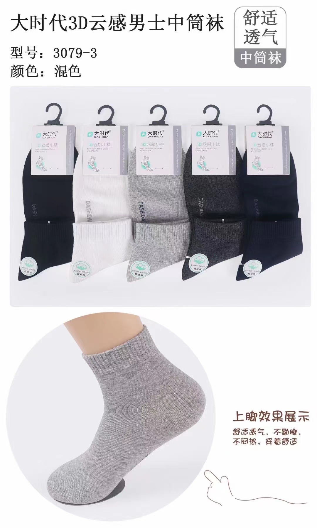 微信图片_20221008230729.jpg