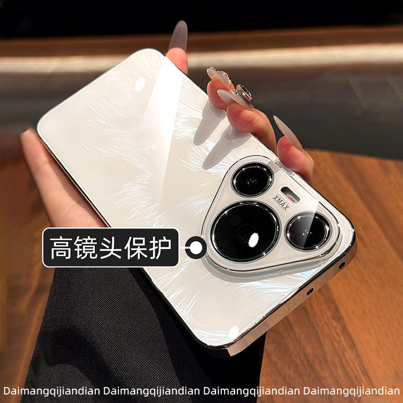 Huawei Pura70 携帯電話ケース P70Pro+ ケース P70Pro ハイエンドシリーズ保護ケースピュアに適しています。|undefined