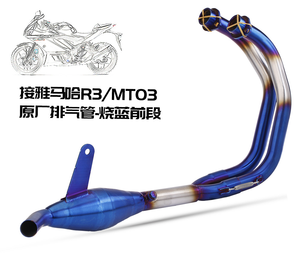 雅马哈R3详情_08.jpg