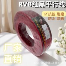 1ƽ�����~�t��ƽ�����Ⱦ��o���~�t��������Ⱦ� �V�����l���B�Ӿ�