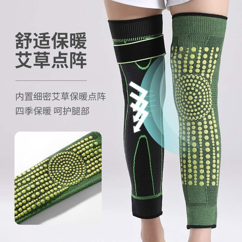 延長バンド加圧艾草膝保護専門老寒脚老人専用保温膝保護具江都膝保護カバー|undefined