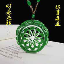 仿和田玉菠菜绿时来运转碧玉吊坠黄龙玉挂饰长款玉石吊坠