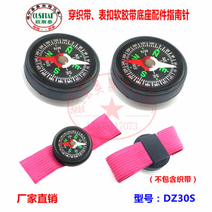 �W˹̩DC20S�������������������펧����ָ���ָ���