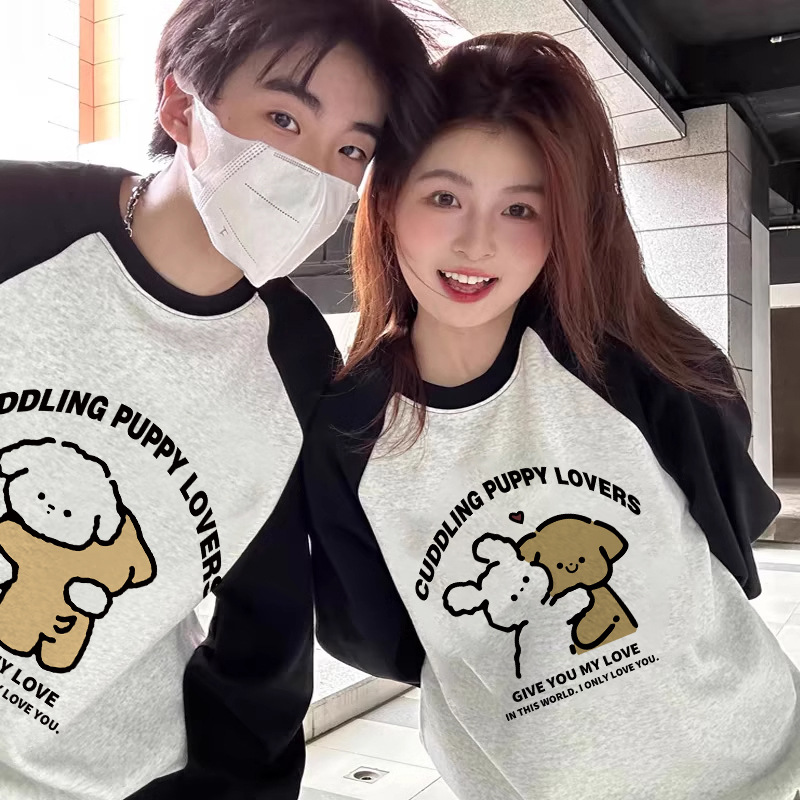 특별한 연인 원피스 조끼 봄 가을 코트 2024 새로운 가을과 겨울 그물 빨간 문질러 어깨 소매 고급 세트
